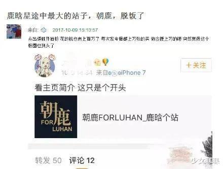 选秀|这么锤的亲密照,不是恋情还能是啥?