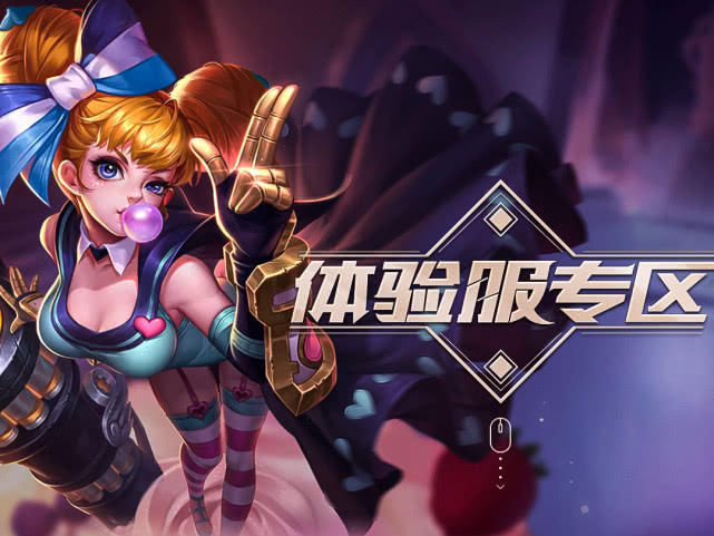 「周瑜」周瑜史诗级增强，1秒晕3次，上官婉儿和米莱狄无脑操作太无敌了