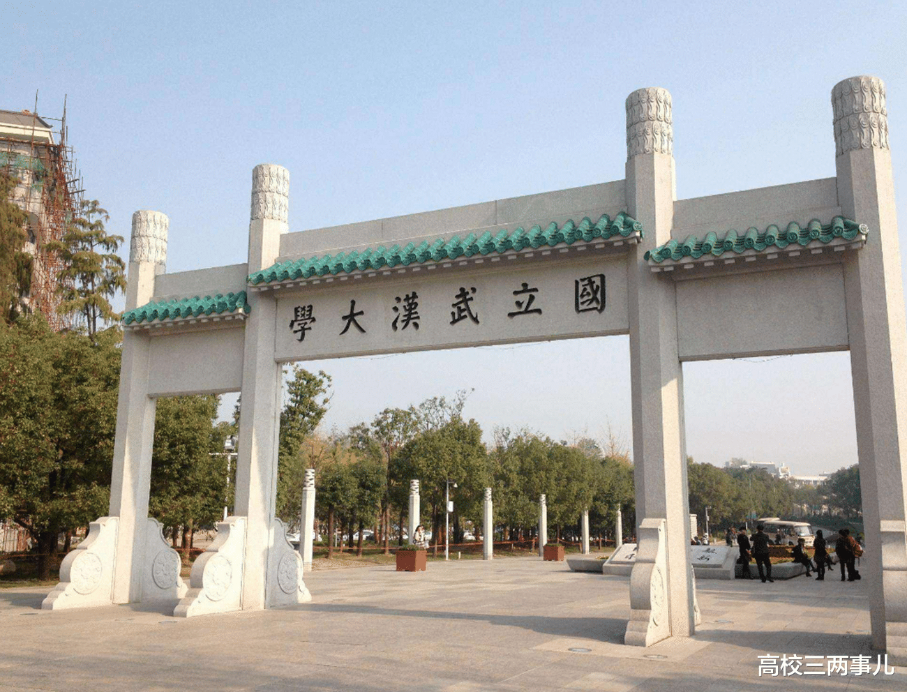 高校|文科生最憧憬的5所大学，未来一片光明，不输理科生