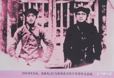 「长征」最幸福开国大将:重伤被女护士救活,喜结连理,风雨同舟35年