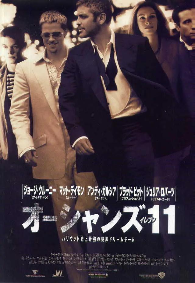 「高智商犯罪」超好看的“高智商犯罪”电影，你若一部都没看过，唤你一声大神！