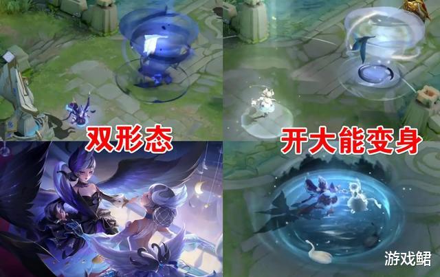 小乔|天鹅之梦荣耀归来，皮肤碎片商店大换血，这几款先兑为敬