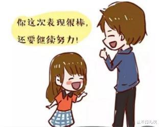 清华大学@“儿子保送清华，女儿北大在读”，母亲：6岁前，定好3条规矩