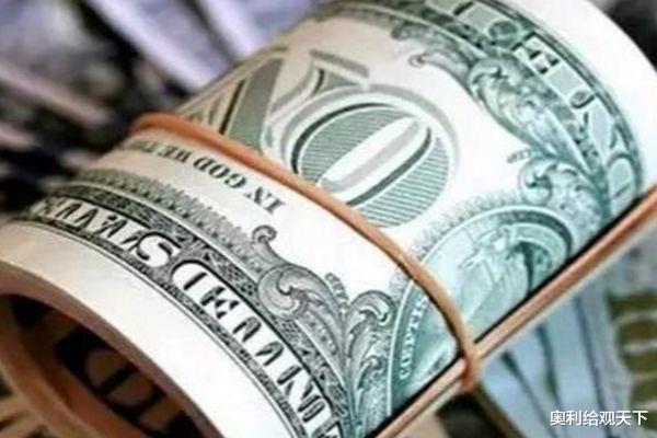 央行|特朗普：世界能奈我何？美国又印50000亿！央行开始出手了