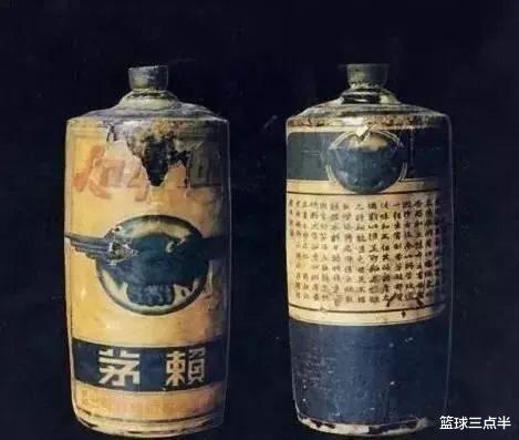 贵州茅台@中国最贵的十瓶白酒，大部分是茅台，最贵的竟达千万