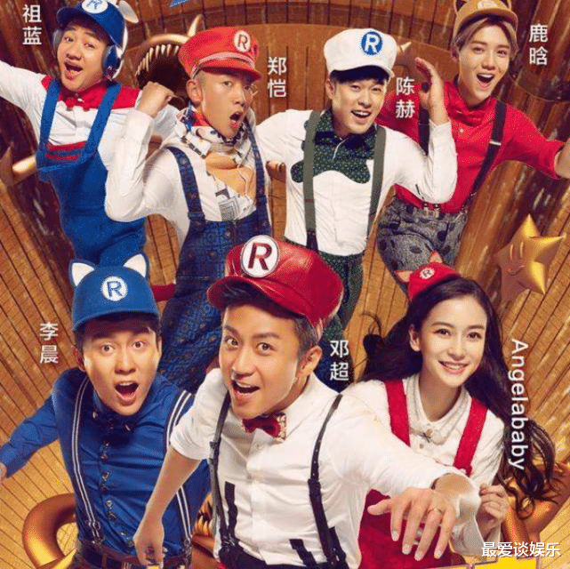 邓超|他是《跑男》最“低调”的人，和王思聪是邻居，比杨颖邓超都有钱