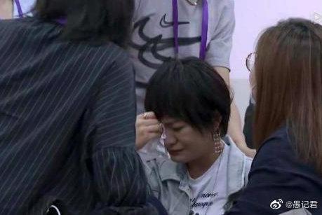 浙江大学|思文程璐官宣离婚！曾与阿娇伊能静同录《吐槽大会》，都离过婚