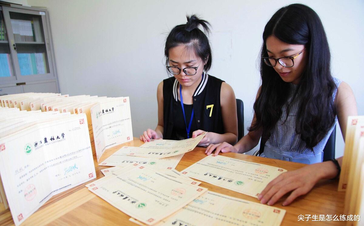 |各省高考录取最新进度,何时轮录取你?5种查询方式助你早知道!