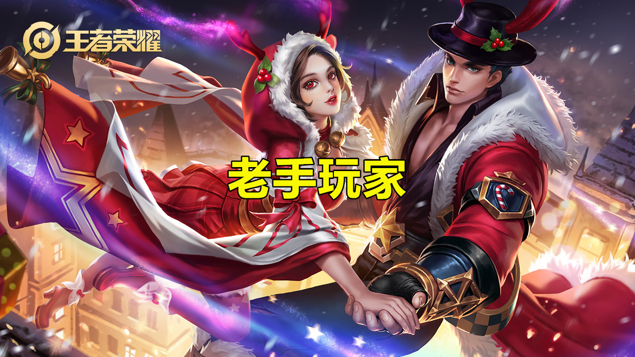 吕布■王者荣耀：吕布一个皮肤代表一种身份，看到图4后，水友：吕德华笑了