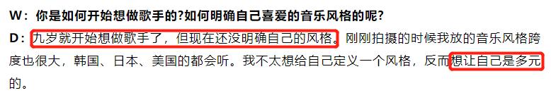窦靖童|窦唯次女酷似父亲，金发吸睛打扮前卫，称不涂指甲油像没穿衣服