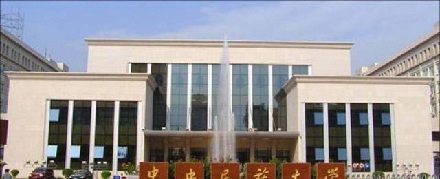 高校|我国这5所末流985大学，录取分数线不高，适合中等生报考！