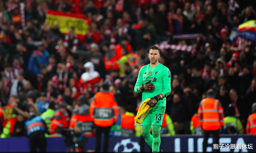 利物浦▲惨烈！120分钟比赛让41人离世 承认错误已经晚了