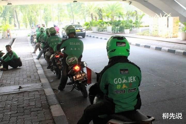 滴滴出行|厉害了！摩托车版“滴滴”横空出世，估值已经超过100亿美元