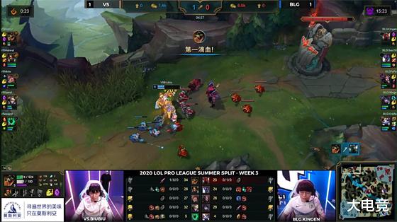 维尔纳■LOL-LPL：Biubiu鳄鱼单杀铁男打穿上路，V5让一追二战胜BLG