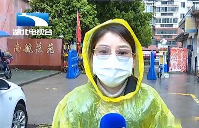 【武汉】武汉凭绿码可出行，小区如何做到防控不松懈？