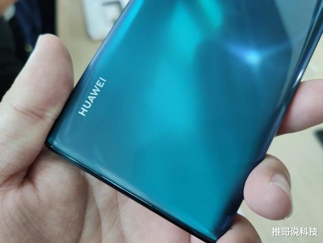 『5G』华为618清库存，Mate30 Pro5G官方降价，有点迟了！