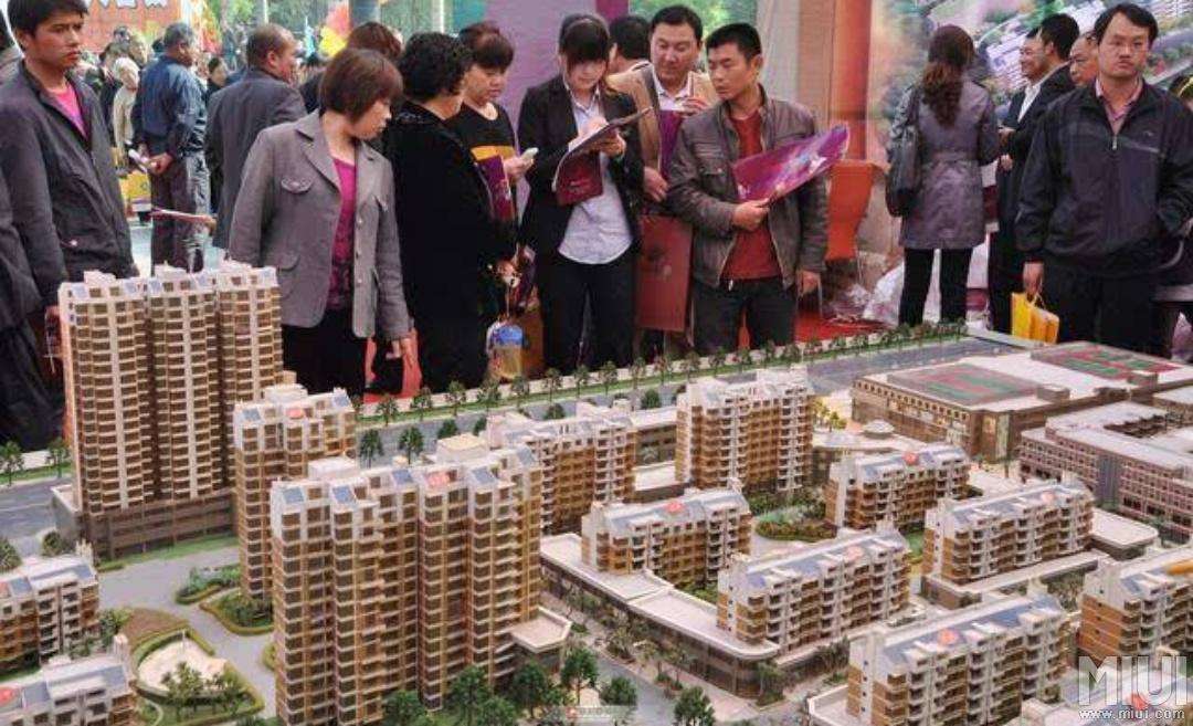 |“一期房”和“二期房”有什么差别?很多人不懂行,后悔也晚了