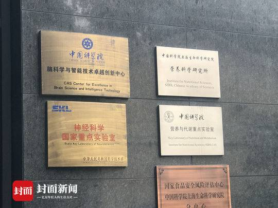 基因编辑▲重大突破！国产基因药或在8年后面世，一针治愈绝症，造福全人类