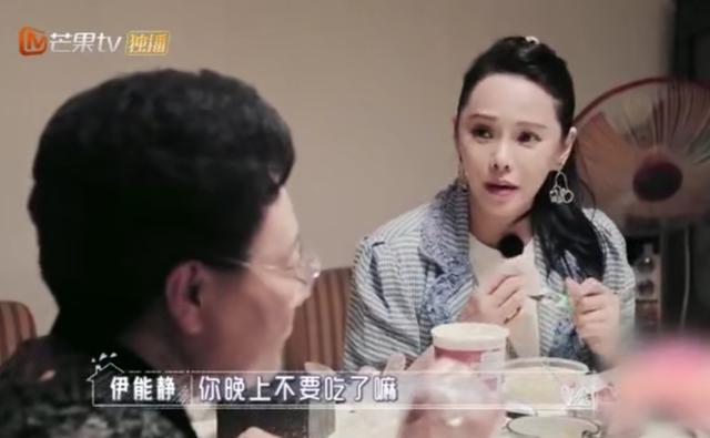 黄圣依|《乘风破浪姐姐》黄圣依诉苦4天睡10小时，金莎发文很打脸