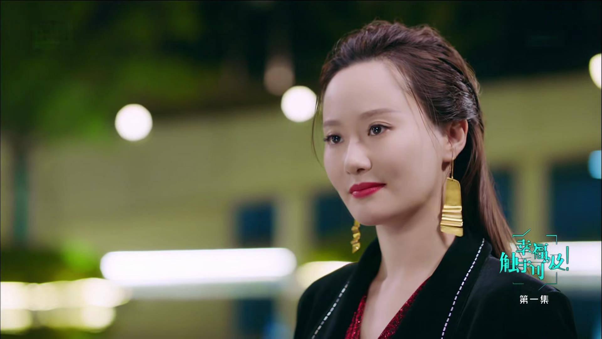 迪丽热巴：黄景瑜、迪丽热巴《爱情高级定制》为何要改名？原来是这样子