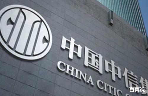 阿里巴巴|我国的四大财团都有哪些？阿里腾讯靠边站，中国烟草都不行！