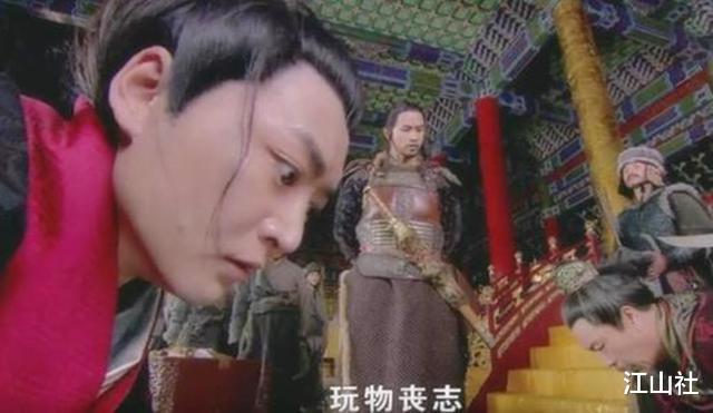 李纲|北宋亡国前，一个江湖郎中竟然想用邪门法术灭了金军，结果太凄惨