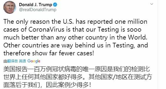 「美国」中美科学家联合追查病毒来源地，美国政界一片沸腾：项目赶紧停止