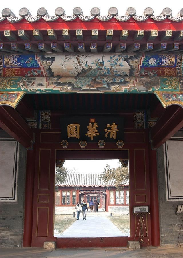 清华大学|这7所本科大学被称为“小清华”，考上就等同于“金饭碗”