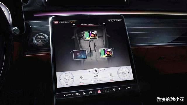 奔驰S级|历史的倒退还是进步?详解2021款“奔驰S”,你们只看到了表面!