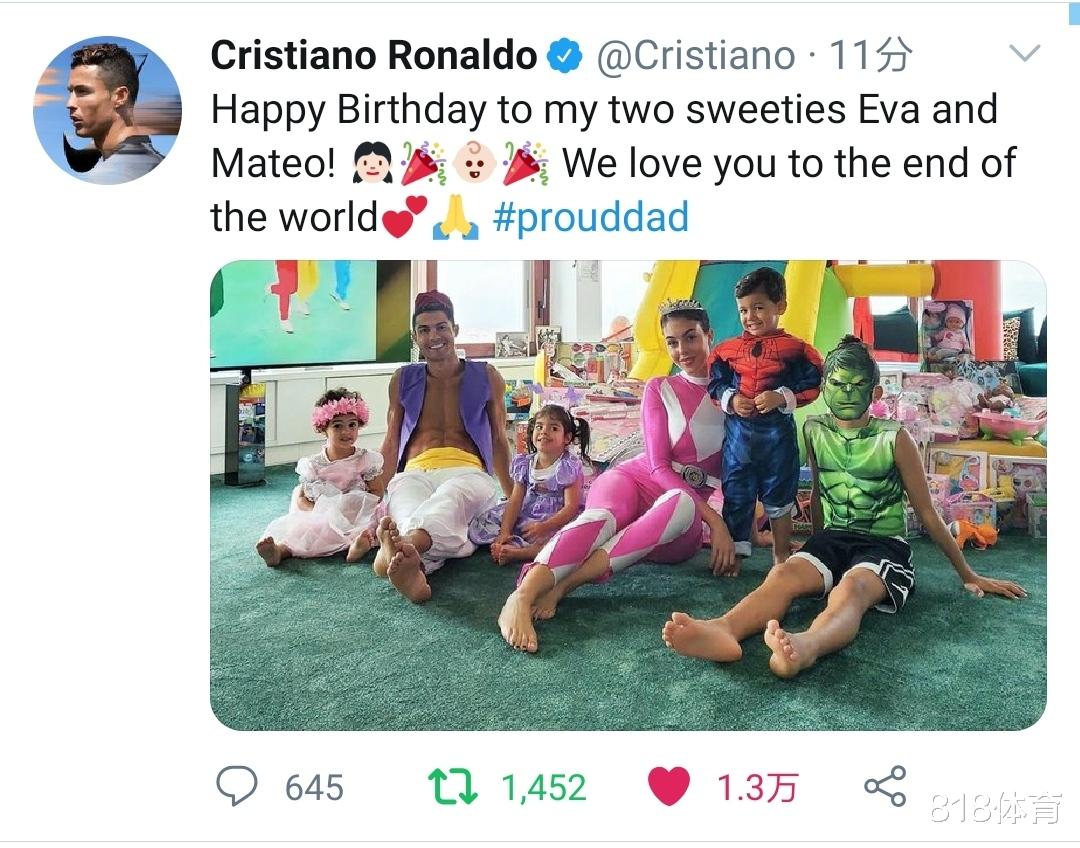 C罗▲C罗一家为龙凤胎庆生！乔治娜送3岁女儿伊娃LV包，总裁扮阿拉丁太逗