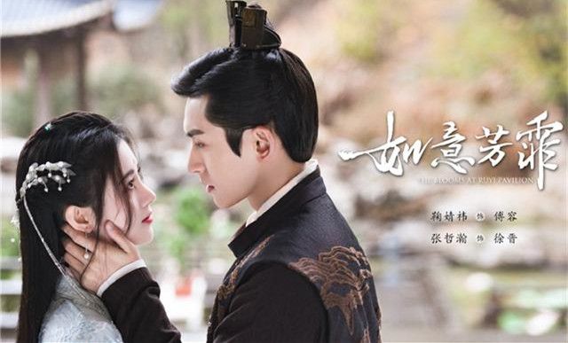 鞠婧祎|《漂亮书生》刚播不久，鞠婧祎又一新剧将播，男主颜值不输宋威龙