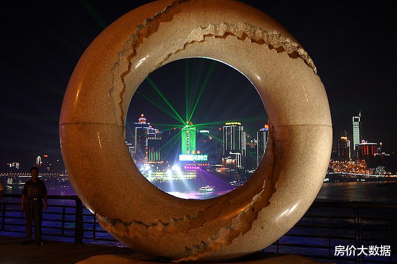 重庆房价为什么会下跌，从这两组数据中找到答案