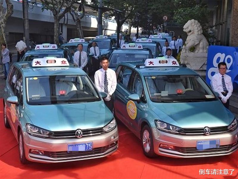 大众汽车：明知丰田“开不坏”，为什么出租车要用大众？车主：不得不服！