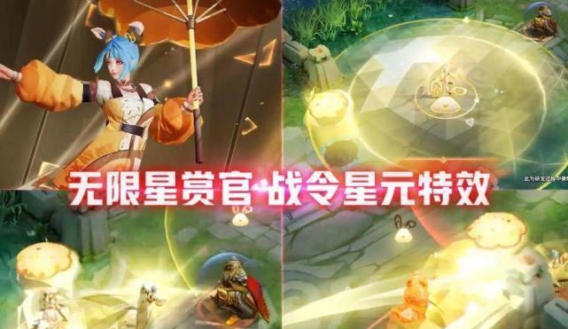 『关羽』7月新皮肤超多，关羽新传说买不起没关系，两款6元限定秒了照样赚