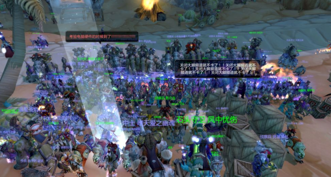 魔兽世界|魔兽世界怀旧服各服安其拉物资捐献进度汇总，8月3号23个已完成服务器！