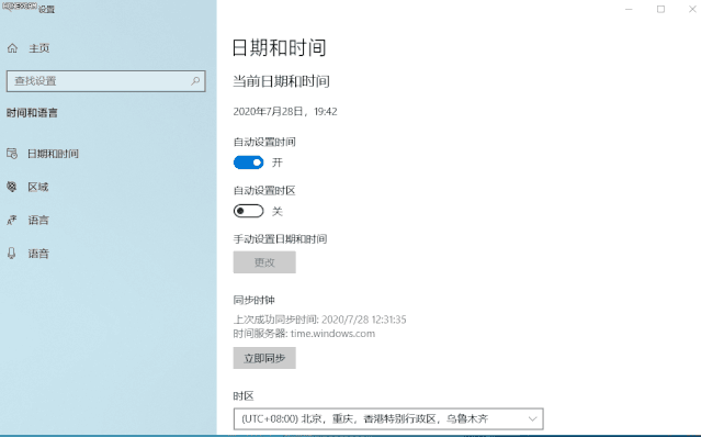 搜狗输入法|是时候卸载你的搜狗输入法了