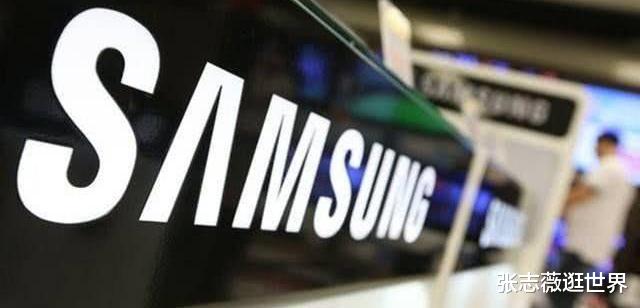 芯片|芯片断供倒计时!三星正式公布,最后还是做出了选择