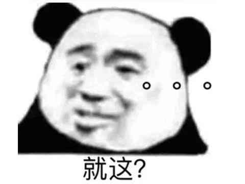 「拳头」拳头一口气公布3个新英雄，日本火20年的游戏角色，竟被做进了LOL