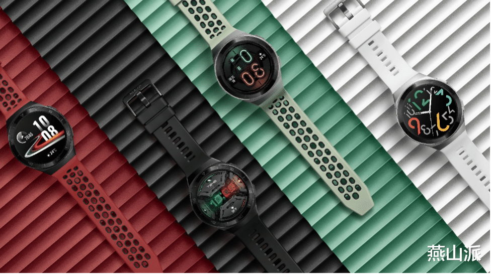 #华为watch#华为Watch GT 2e 抢先评测，更年轻的设计语言外竟还有这些升级