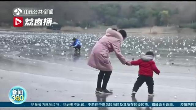 江苏新闻 这样玩冰太危险！气温回暖湖区冰面即将化冻