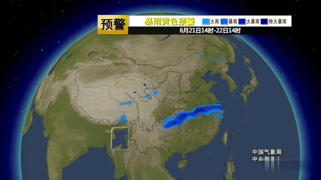 「浙江省」浙江天气“拍了拍”你——今天很特别