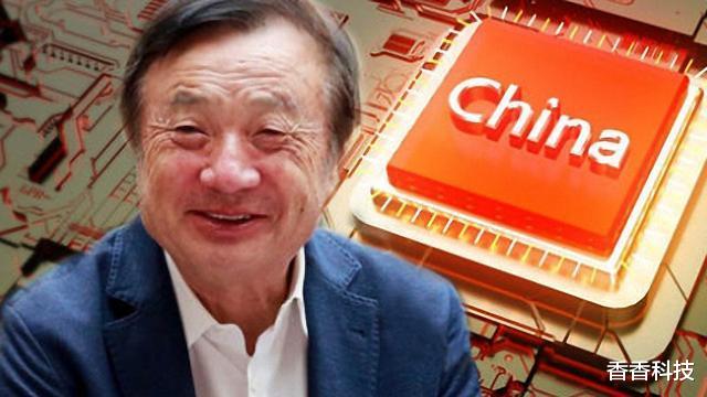 高通骁龙|韩国三大企业“断供”，华为放弃“幻想”，做好“最坏”打算？