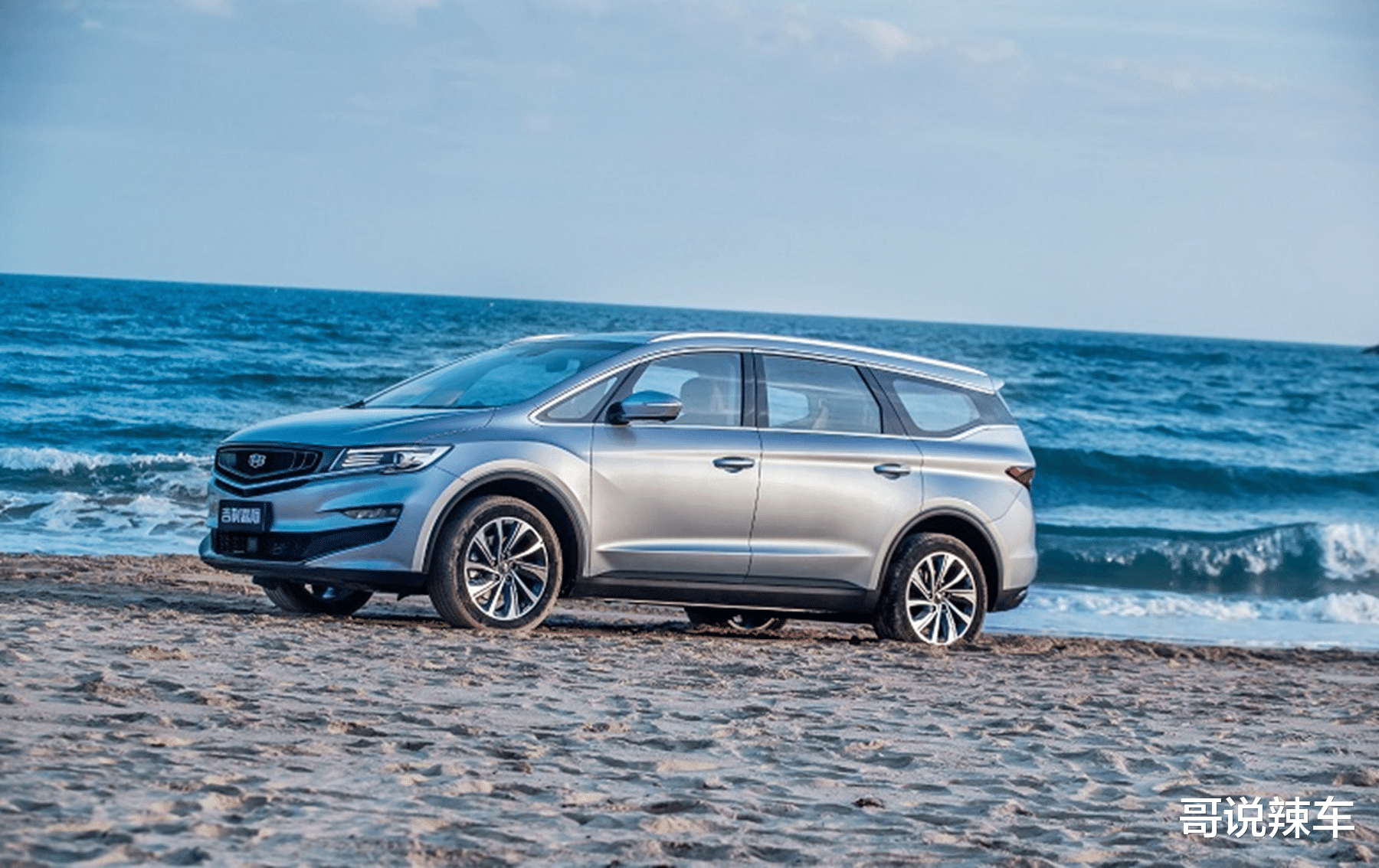 吉利|吉利回应“价格战”，大6座跌至6.8万，让别克GL8回老家吧