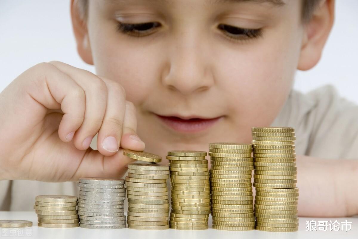 交易|两市成交量增至9600亿！能否继续上攻？