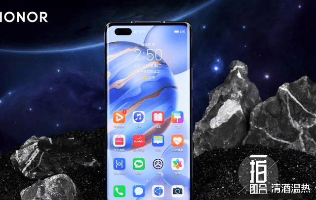 华为荣耀|荣耀30pro+与vivox50pro+两者性价比对比。