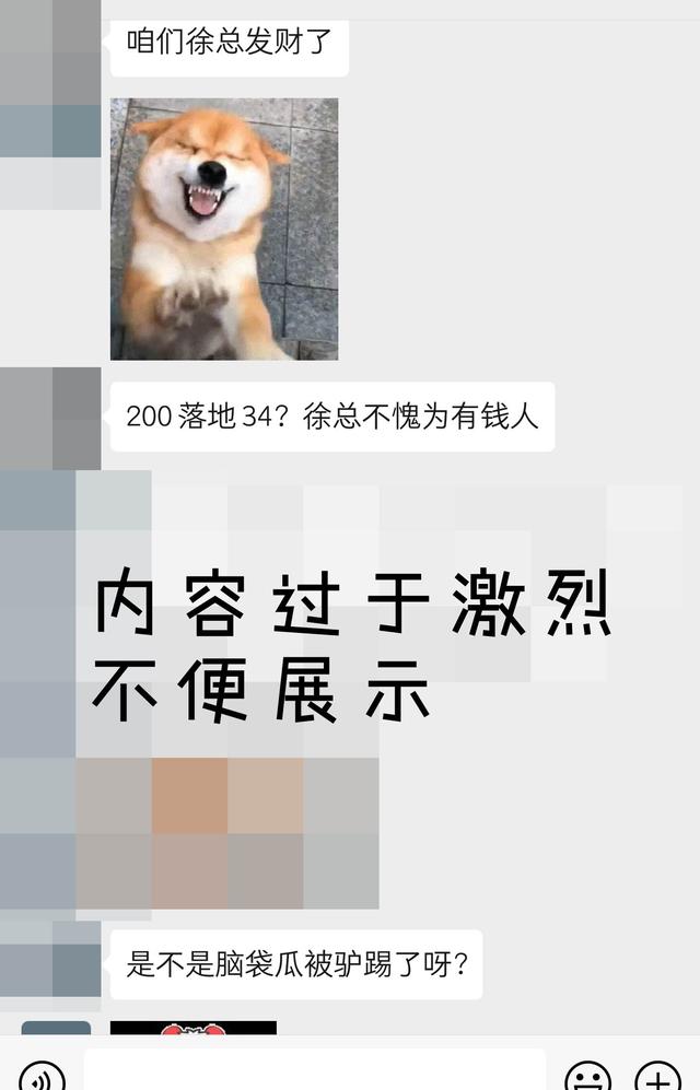 雷克萨斯es200|34万提辆雷克萨斯ES200，朋友怒怼：“脑子被驴踢了”