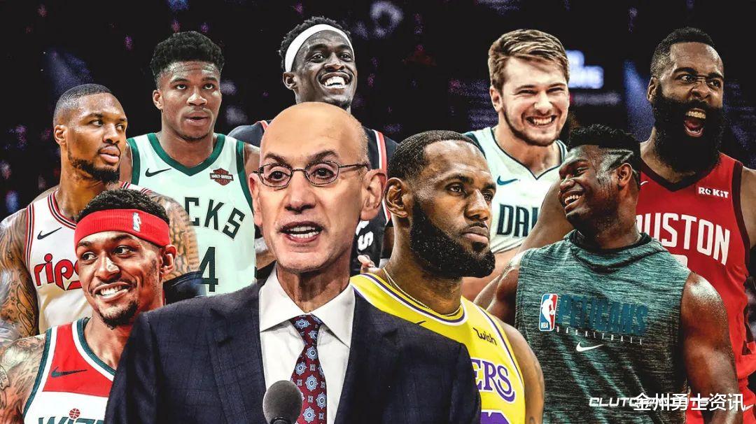 『76人队』2换3!恩比德交易方案曝光,勇士三巨头再起航,76人甩掉烂合同