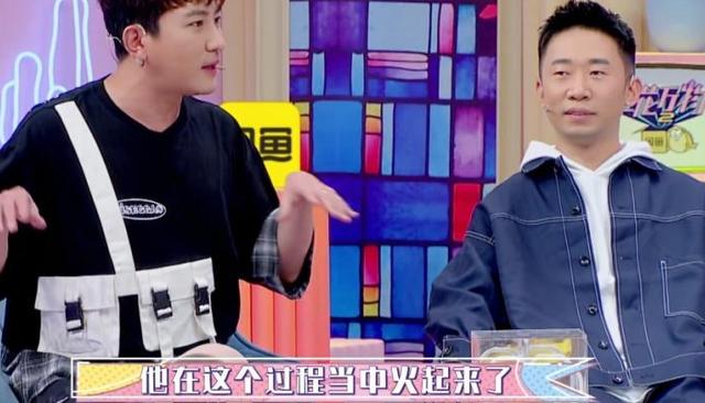 『沙溢』因长得丑没让上台领奖，却成今年最红综艺咖，综艺数量直逼沙溢