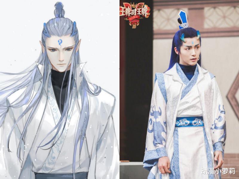『关晓彤』王牌对王牌真人COS，郑爽关晓彤冰雪奇缘，沈腾无脸男太好笑了
