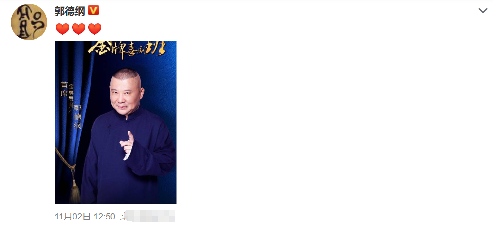 电视剧|“有我出演，必属烂片”的五位艺人，最后一位，每年创作4部烂片！